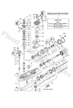 Diagram for LOWER CASING & DRIVE 1