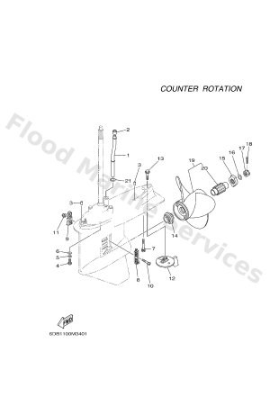 Diagram for LOWER CASING & DRIVE 4