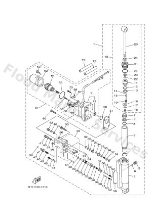 Diagram for POWER TRIM & TILT ASSY