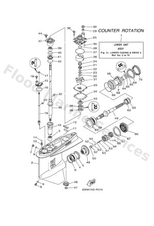 Diagram for LOWER CASING & DRIVE 3