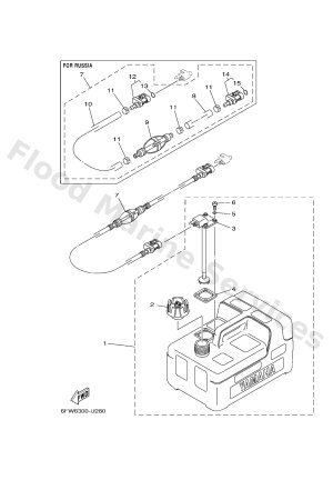 Diagram for FUEL TANK
