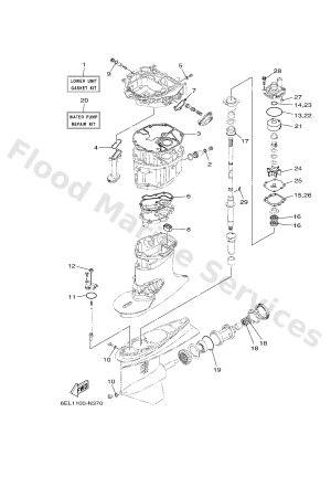 Diagram for REPAIR KIT 2