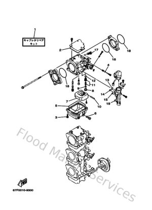 Diagram for Repair Kit 2