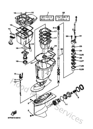 Diagram for Repair Kit 3