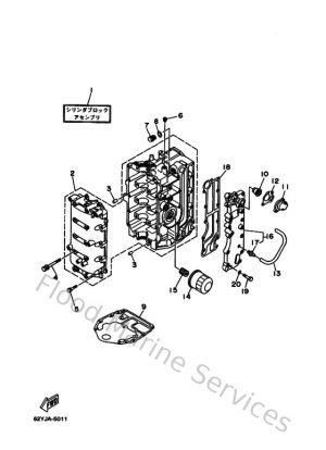 Diagram for Cylinder & Crankcase 1