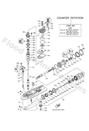 Diagram for OPTIONAL PARTS 7
