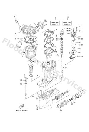 Diagram for REPAIR KIT 2