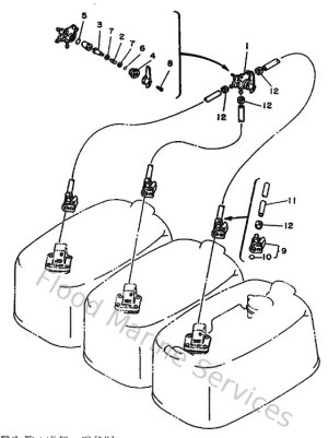 Diagram for Optional Parts