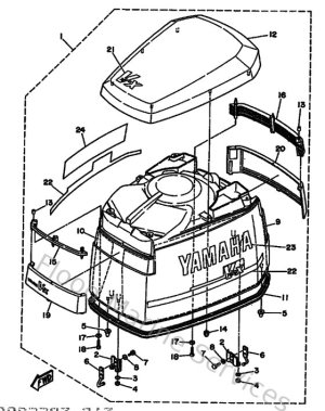 Diagram for Top Cowling