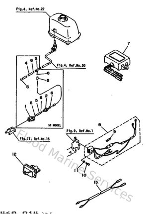 Diagram for Optional Parts