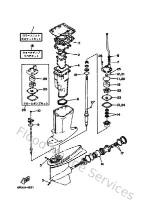 Diagram for Repair Kit 2