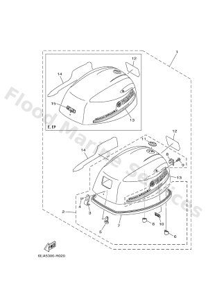 Diagram for TOP COWLING