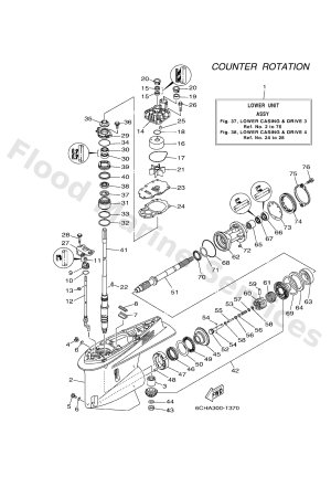 Diagram for LOWER CASING & DRIVE 3