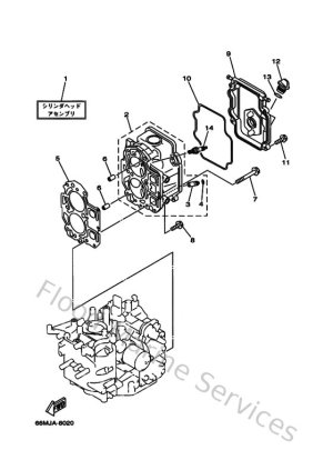Diagram for Cylinder & Crankcase 2