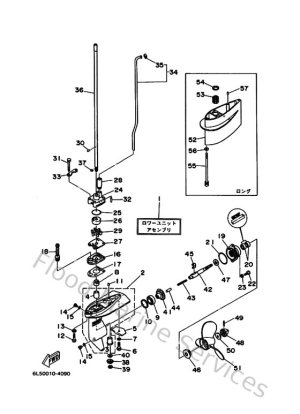 Diagram for Electrical