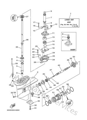 Diagram for Lower Casing. Drive 1