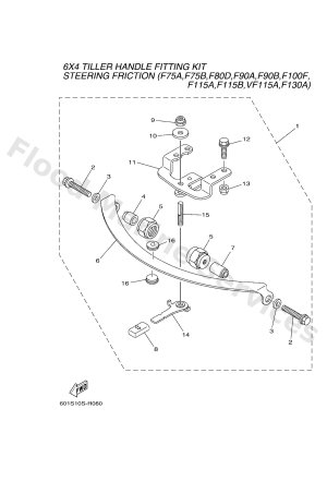 Diagram for STEERING FRICTION 1