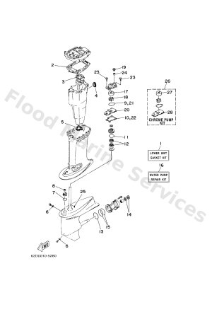 Diagram for REPAIR KIT 2