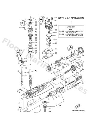 Diagram for LOWER CASING & DRIVE 1