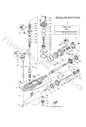 Diagram for LOWER CASING & DRIVE 1