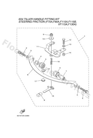Diagram for STEERING FRICTION 1