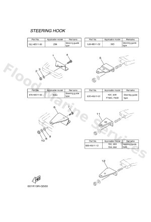 Diagram for STEERING HOOK 1