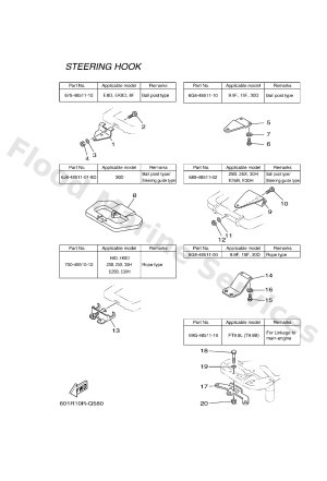 Diagram for STEERING HOOK 3