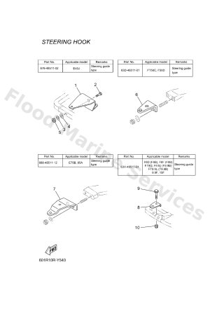 Diagram for STEERING HOOK 1