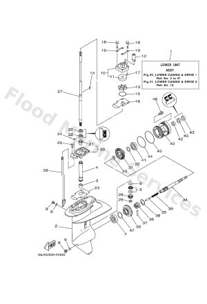 Diagram for LOWER CASING & DRIVE 1