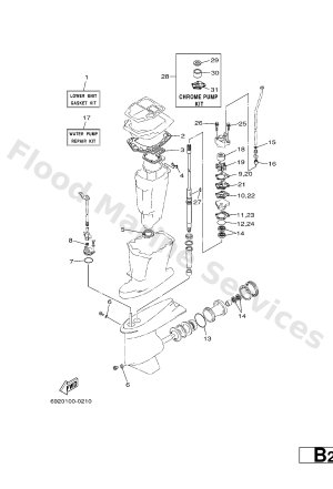 Diagram for REPAIR KIT 2