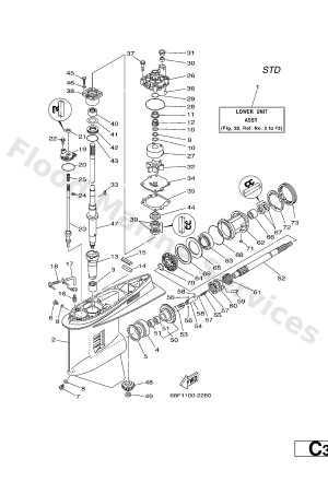 Diagram for LOWER CASING. DRIVE 1