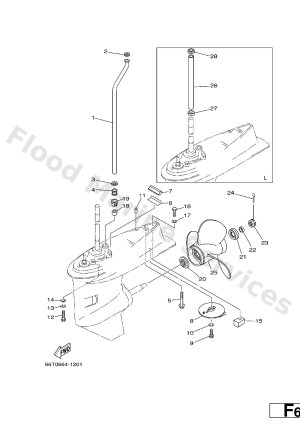 Diagram for LOWER CASING. DRIVE 2