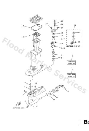Diagram for REPAIR KIT 2