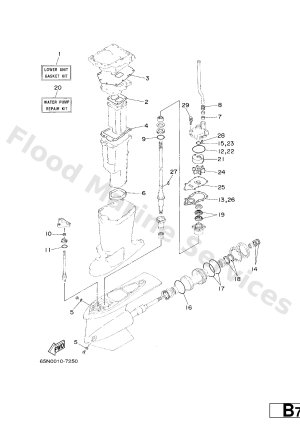 Diagram for REPAIR KIT 2