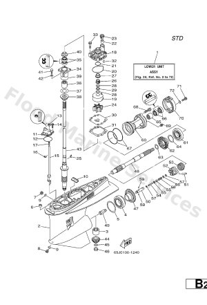 Diagram for LOWER CASING. DRIVE 1