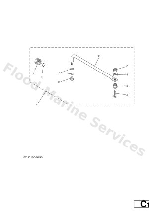 Diagram for STEERING GUIDE ATTACHMENT 1
