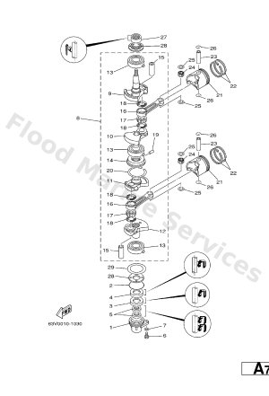 Diagram for CRANKSHAFT. PISTON