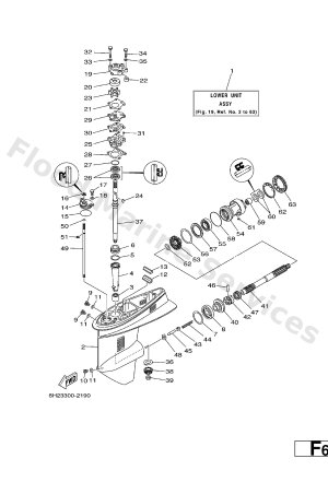 Diagram for LOWER CASING. DRIVE 3