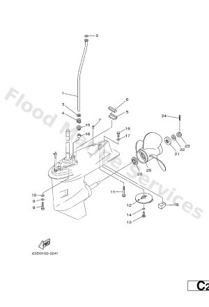 Diagram for LOWER CASING. DRIVE 2