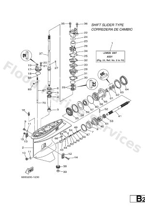 Diagram for LOWER CASING. DRIVE 2