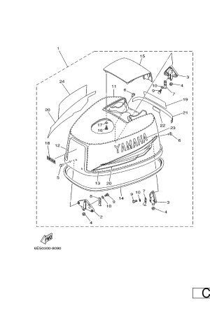 Diagram for TOP COWLING