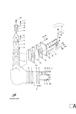 Diagram for CYLINDER. CRANKCASE 2
