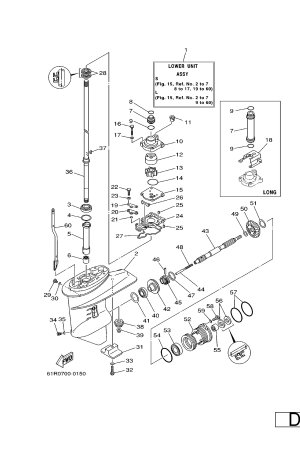 Diagram for LOWER CASING. DRIVE 1