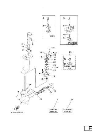 Diagram for REPAIR KIT 2