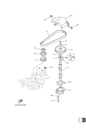 Diagram for OIL PUMP