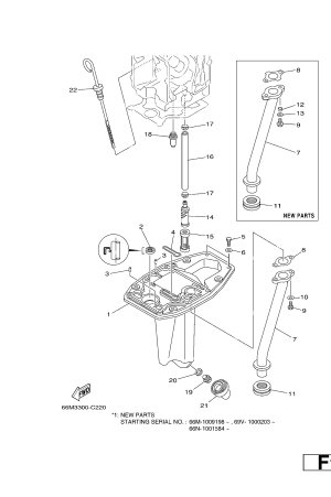 Diagram for OIL PAN