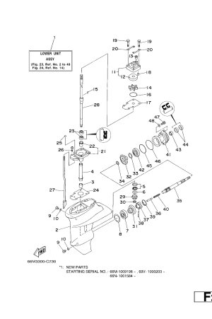 Diagram for LOWER CASING & DRIVE 1