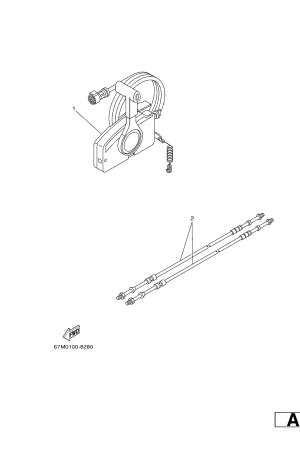 Diagram for REMOTE CONTROL BOX