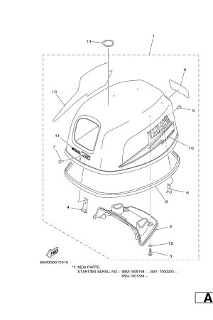 Diagram for TOP COWLING