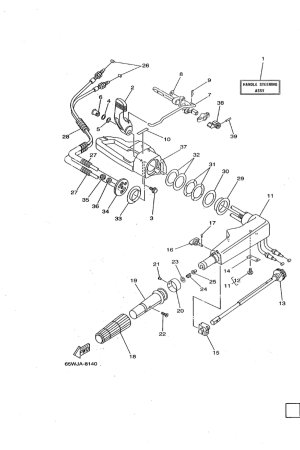Diagram for STEERING
